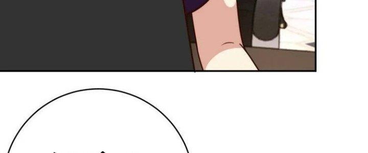 Ta Dựa Vào Ăn Uống Để Giải Cứu Thế Giới Chapter 39 - Trang 2