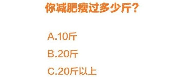 Ta Dựa Vào Ăn Uống Để Giải Cứu Thế Giới Chapter 39 - Trang 2