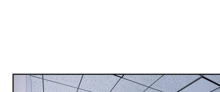 Ta Dựa Vào Ăn Uống Để Giải Cứu Thế Giới Chapter 39 - Trang 2