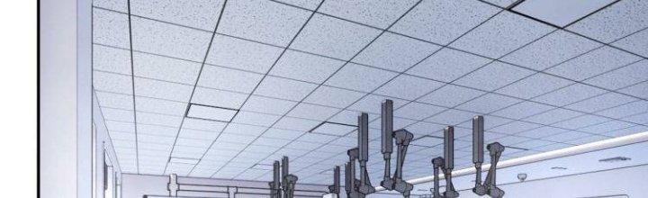 Ta Dựa Vào Ăn Uống Để Giải Cứu Thế Giới Chapter 39 - Trang 2