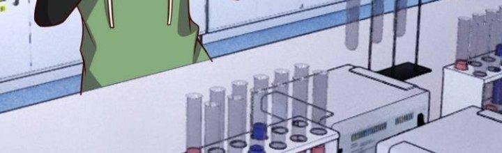 Ta Dựa Vào Ăn Uống Để Giải Cứu Thế Giới Chapter 39 - Trang 2