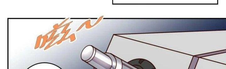 Ta Dựa Vào Ăn Uống Để Giải Cứu Thế Giới Chapter 39 - Trang 2