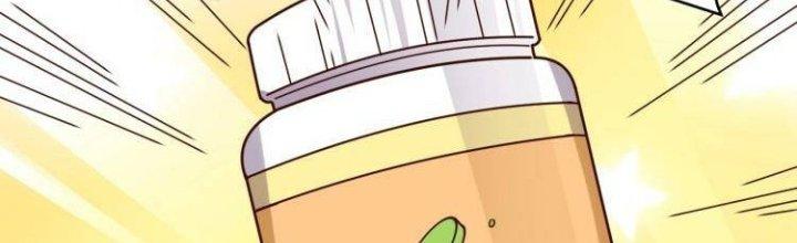 Ta Dựa Vào Ăn Uống Để Giải Cứu Thế Giới Chapter 39 - Trang 2