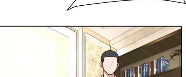 Ta Dựa Vào Ăn Uống Để Giải Cứu Thế Giới Chapter 39 - Trang 2