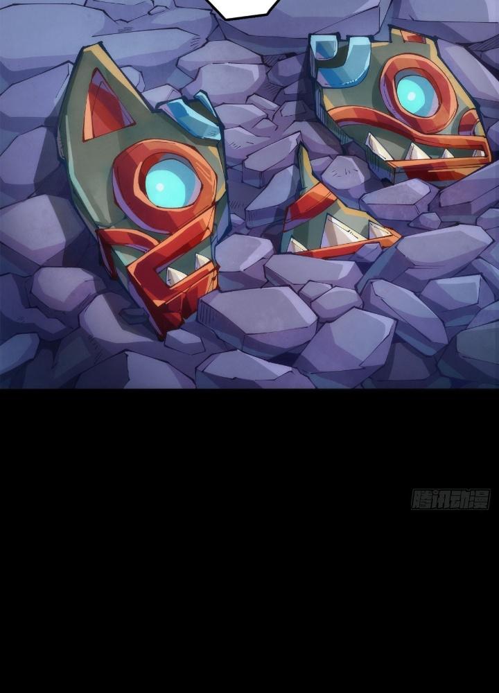 Long Hưởng Thiên Hạ Chapter 121 - Trang 3