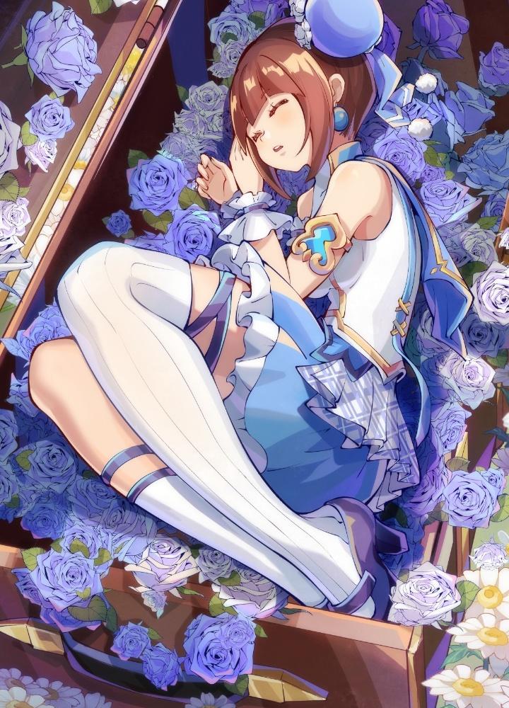 Long Hưởng Thiên Hạ Chapter 121 - Trang 3