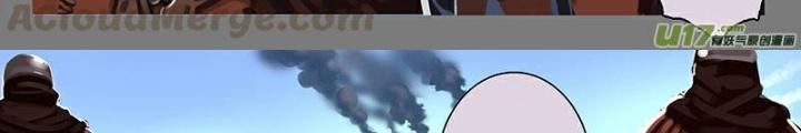 Sword Empire Chapter 162 - Trang 3