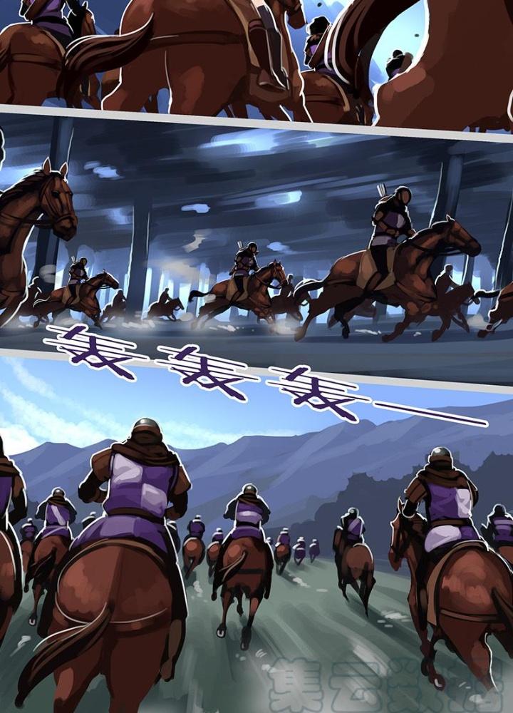 Sword Empire Chapter 163 - Trang 3