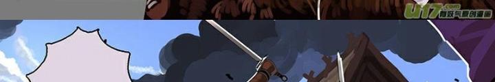 Sword Empire Chapter 164 - Trang 3
