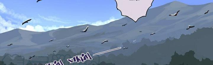 Sword Empire Chapter 165 - Trang 3