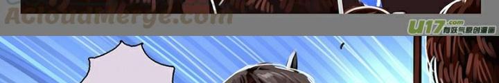 Sword Empire Chapter 168 - Trang 3