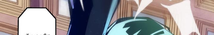 Long Hưởng Thiên Hạ Chapter 128 - Trang 3