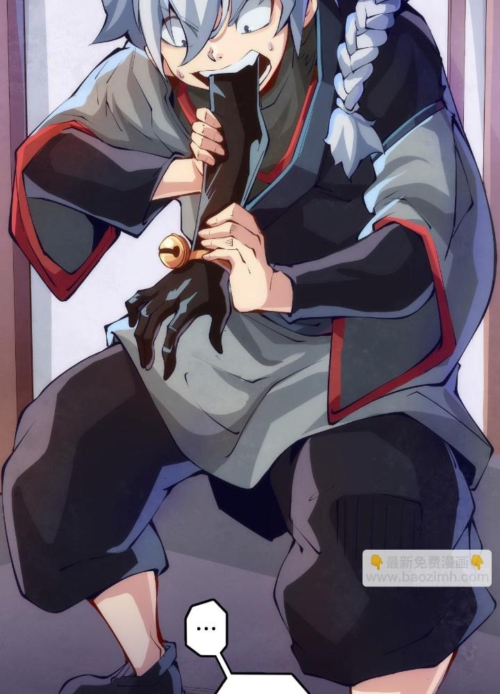 Long Hưởng Thiên Hạ Chapter 128 - Trang 3