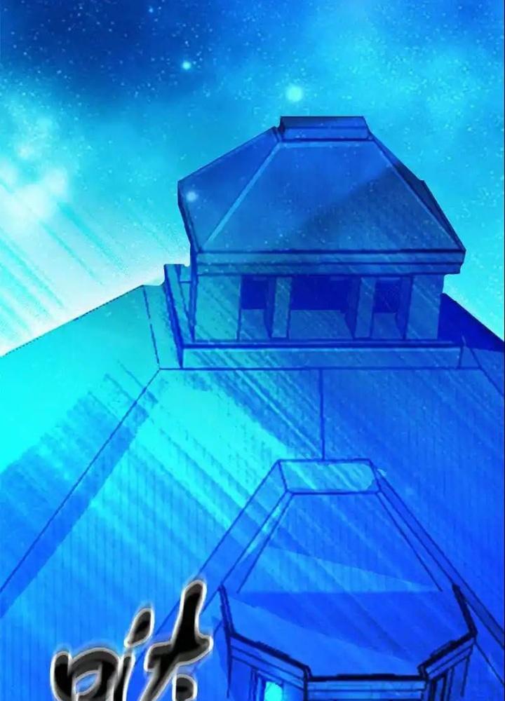 Bạn Gái Sạc Pin Của Tôi Chapter 1 - Trang 2