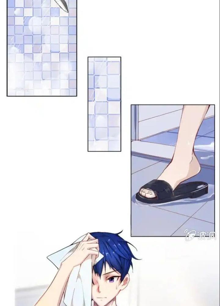 Bạn Gái Sạc Pin Của Tôi Chapter 1 - Trang 2