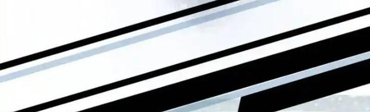 Bạn Gái Sạc Pin Của Tôi Chapter 1 - Trang 2