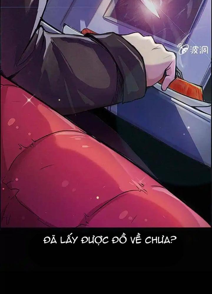 Bạn Gái Sạc Pin Của Tôi Chapter 1 - Trang 2