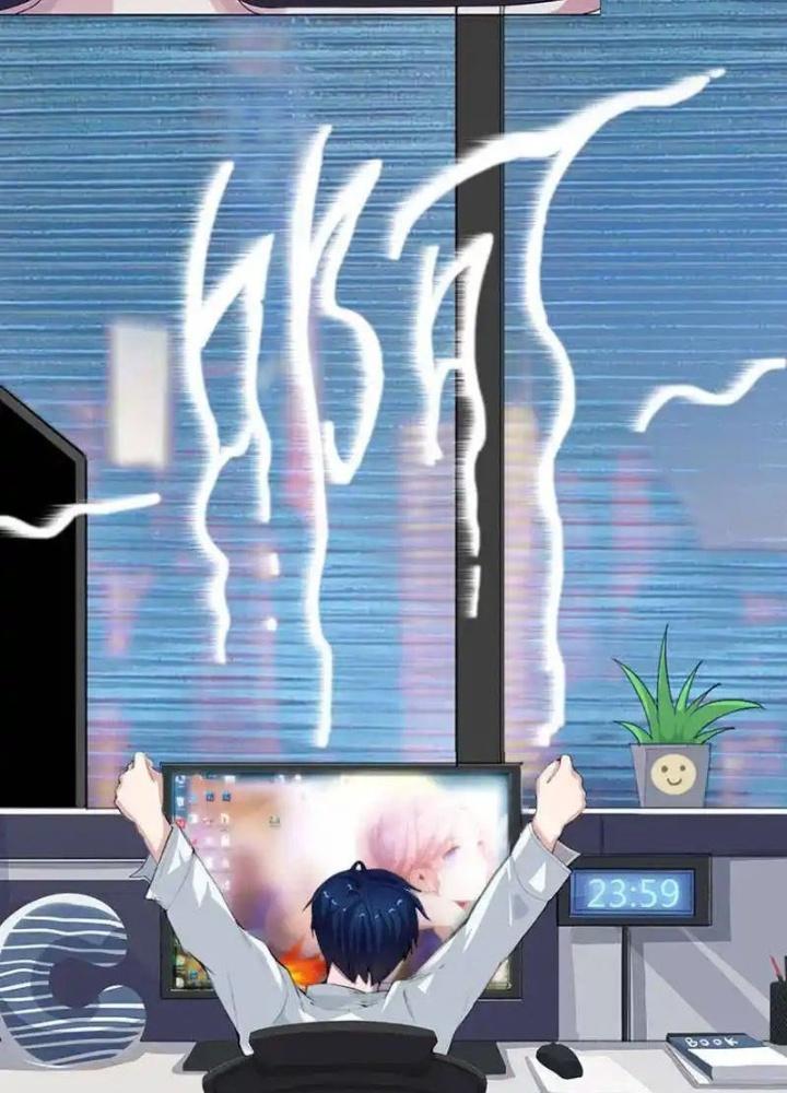 Bạn Gái Sạc Pin Của Tôi Chapter 1 - Trang 2