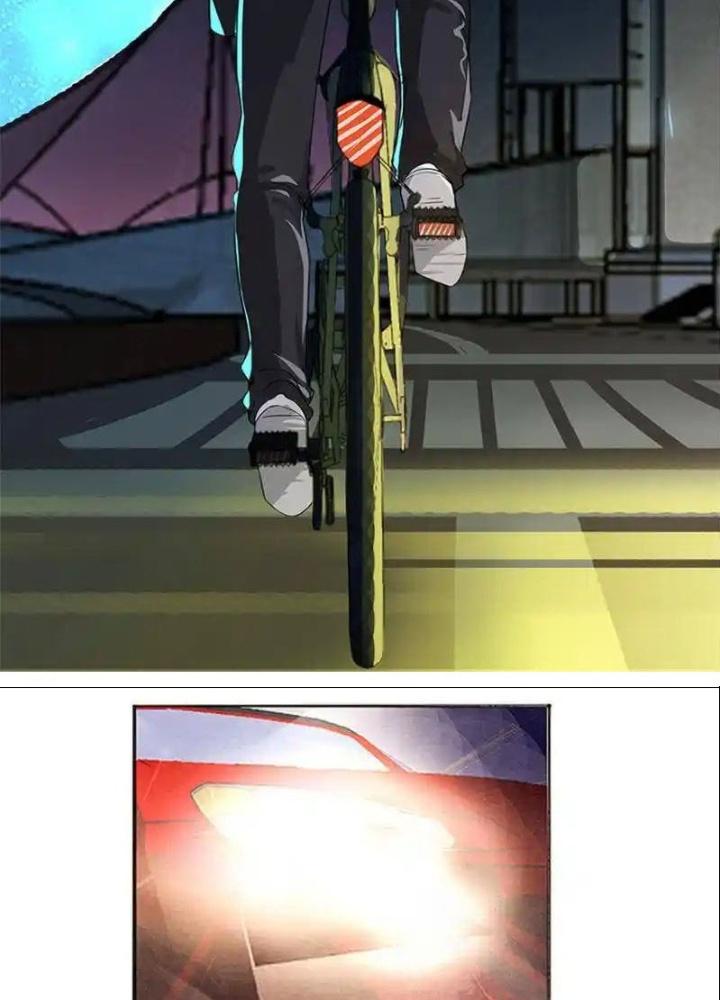 Bạn Gái Sạc Pin Của Tôi Chapter 1 - Trang 2