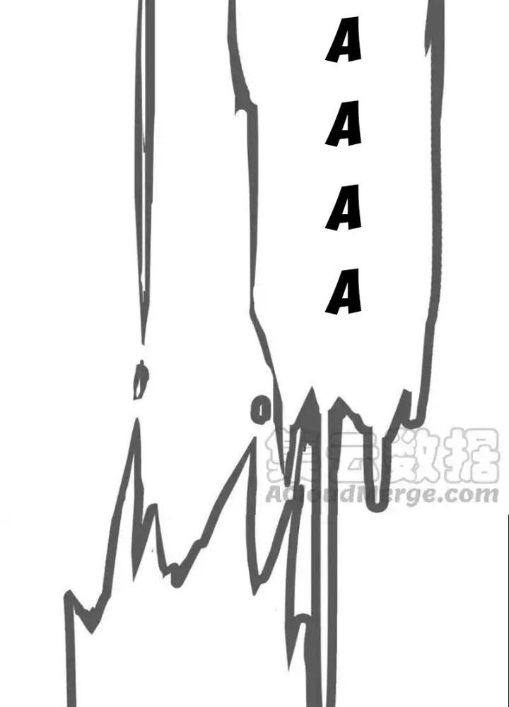 Bạn Gái Sạc Pin Của Tôi Chapter 1 - Trang 2