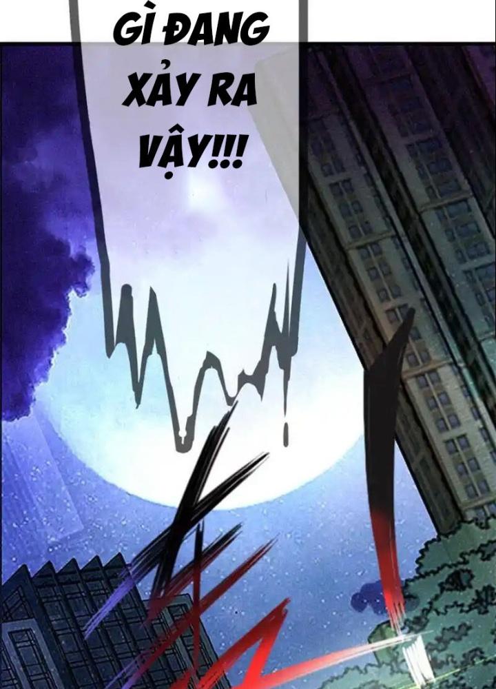 Bạn Gái Sạc Pin Của Tôi Chapter 1 - Trang 2