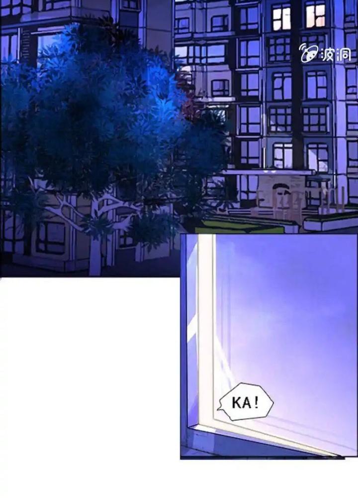 Bạn Gái Sạc Pin Của Tôi Chapter 1 - Trang 2