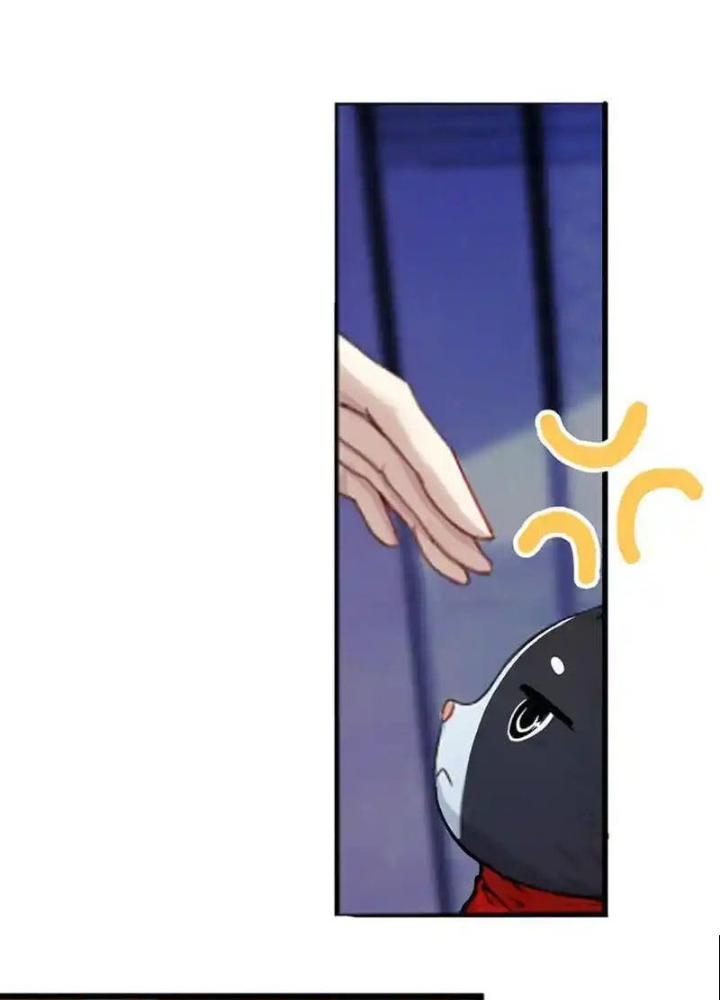 Bạn Gái Sạc Pin Của Tôi Chapter 1 - Trang 2