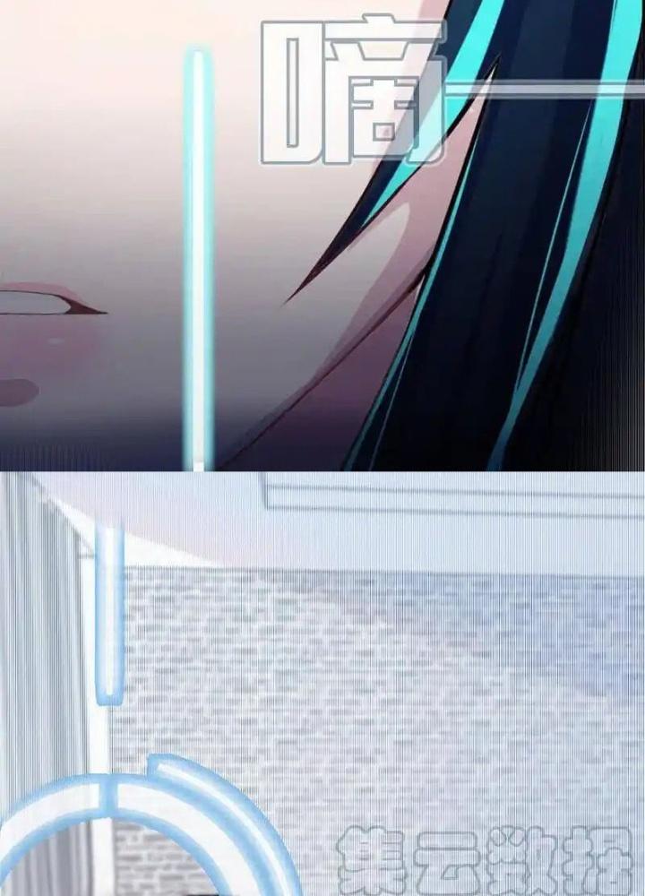 Bạn Gái Sạc Pin Của Tôi Chapter 2 - Trang 2