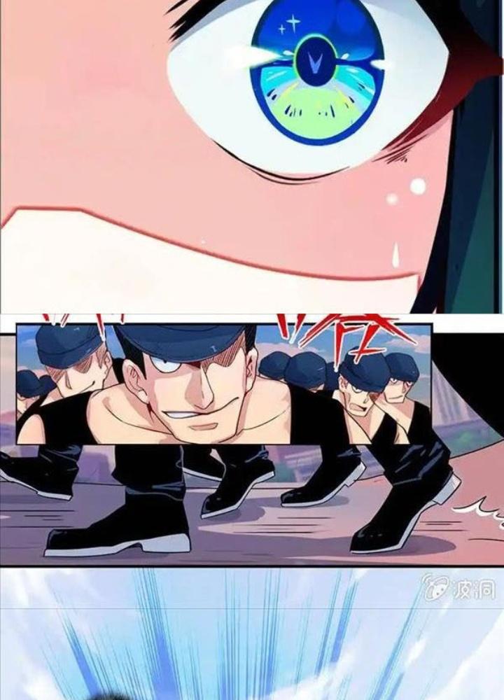 Bạn Gái Sạc Pin Của Tôi Chapter 3 - Trang 2