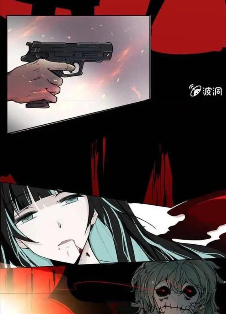 Bạn Gái Sạc Pin Của Tôi Chapter 3 - Trang 2