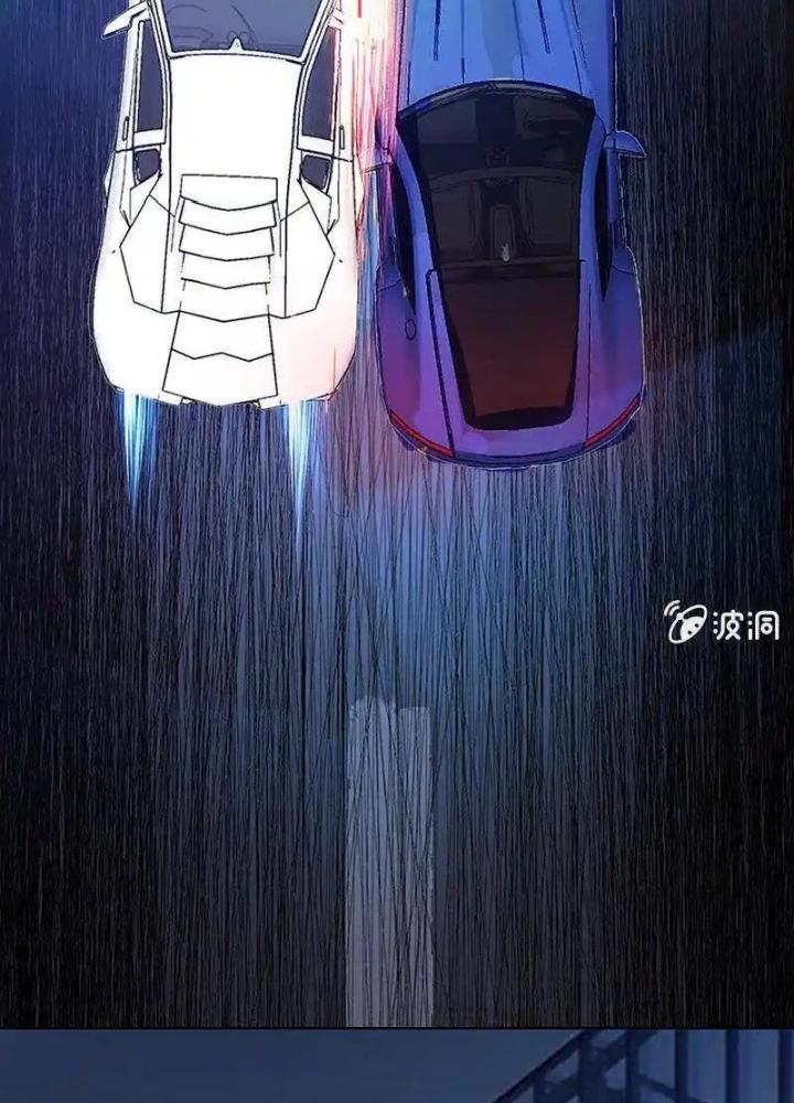 Bạn Gái Sạc Pin Của Tôi Chapter 4 - Trang 2