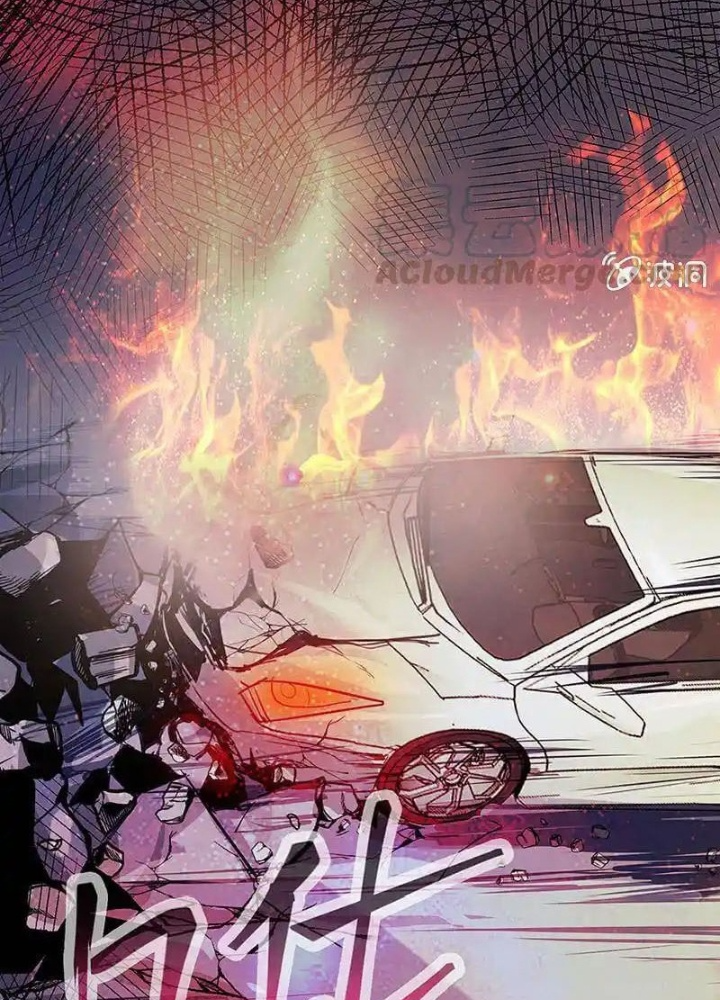 Bạn Gái Sạc Pin Của Tôi Chapter 4 - Trang 2