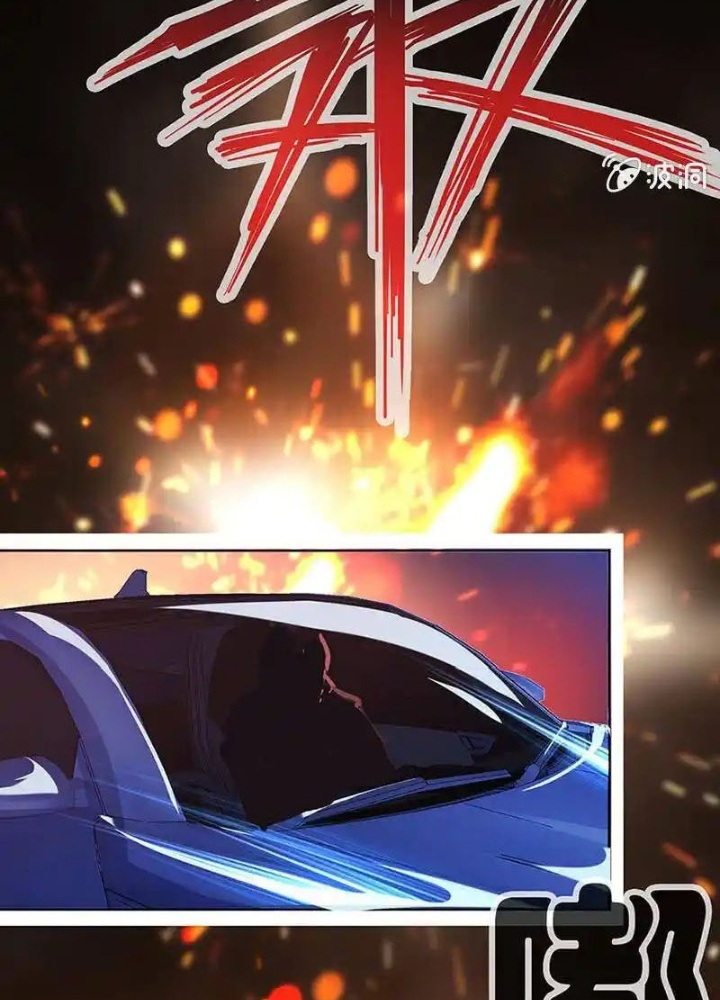 Bạn Gái Sạc Pin Của Tôi Chapter 4 - Trang 2