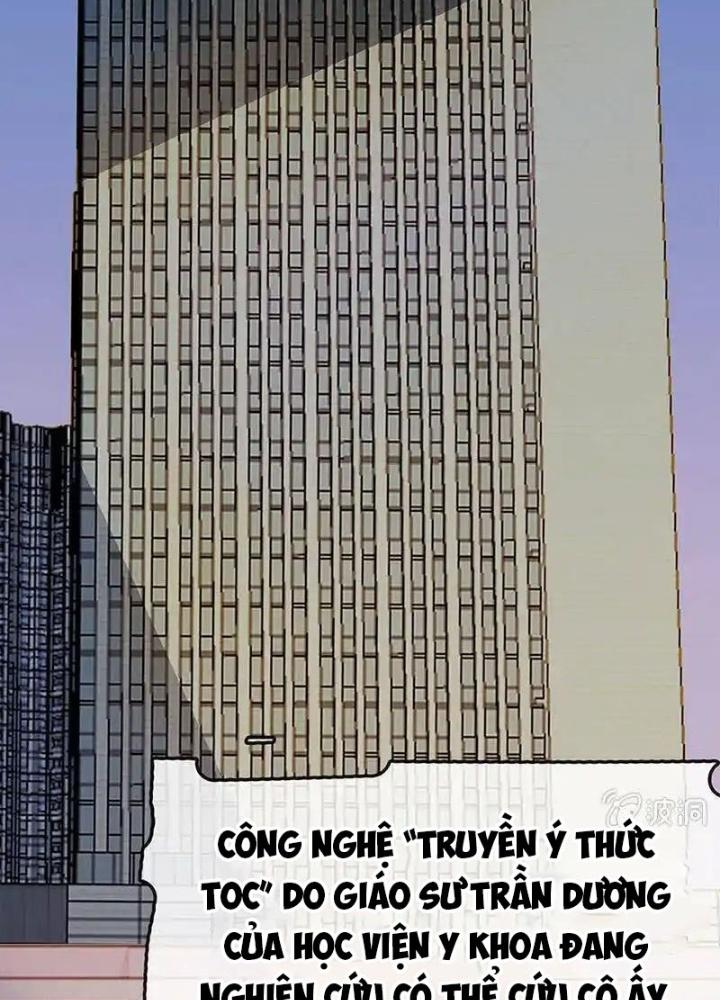 Bạn Gái Sạc Pin Của Tôi Chapter 4 - Trang 2