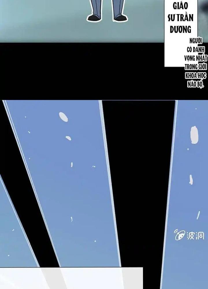 Bạn Gái Sạc Pin Của Tôi Chapter 4 - Trang 2