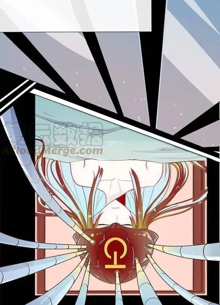 Bạn Gái Sạc Pin Của Tôi Chapter 4 - Trang 2