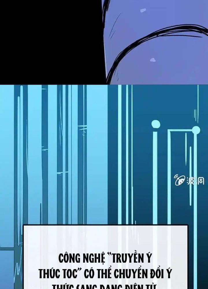 Bạn Gái Sạc Pin Của Tôi Chapter 4 - Trang 2