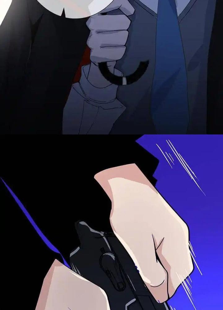 Bạn Gái Sạc Pin Của Tôi Chapter 4 - Trang 2