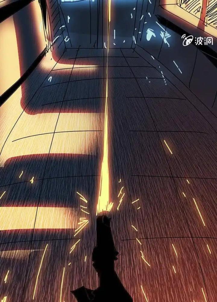 Bạn Gái Sạc Pin Của Tôi Chapter 4 - Trang 2