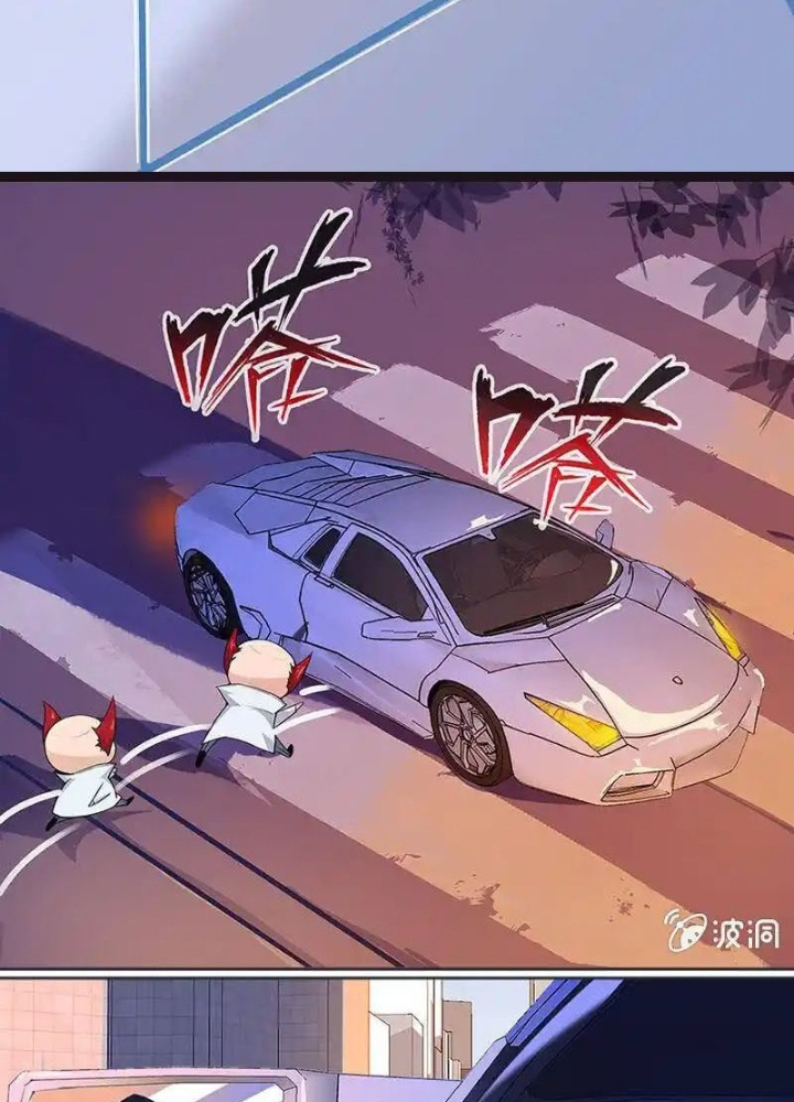 Bạn Gái Sạc Pin Của Tôi Chapter 4 - Trang 2