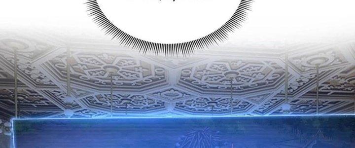 Bỉ Nhân Độc Tìm Đường Chết Chapter 16 - Trang 2