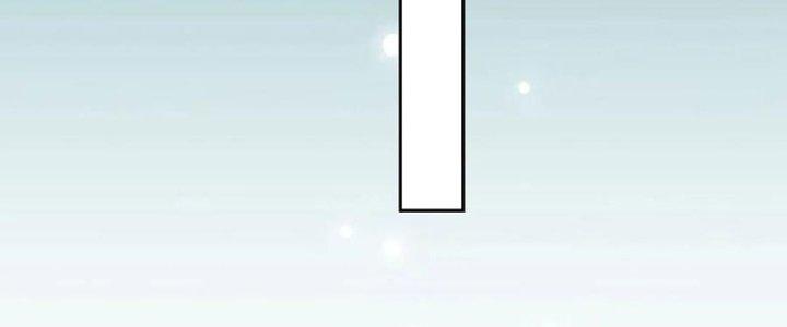 Bỉ Nhân Độc Tìm Đường Chết Chapter 16 - Trang 2