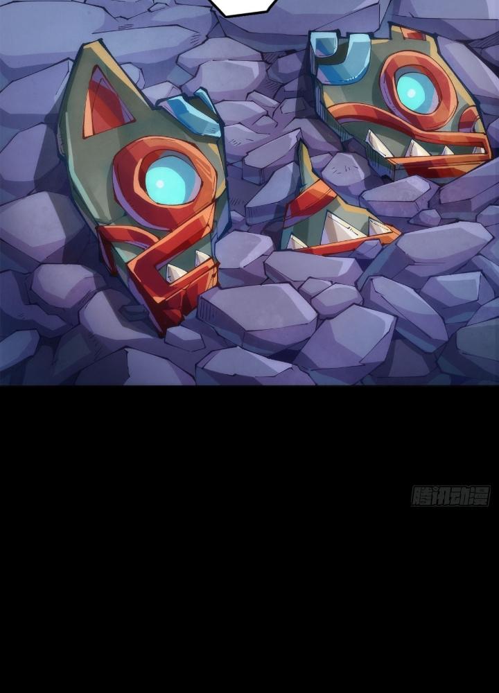 Long Hưởng Thiên Hạ Chapter 122 - Trang 3