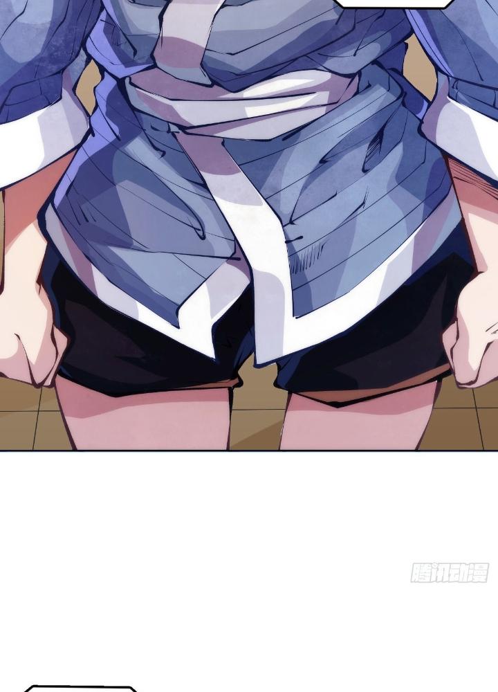 Long Hưởng Thiên Hạ Chapter 122 - Trang 3