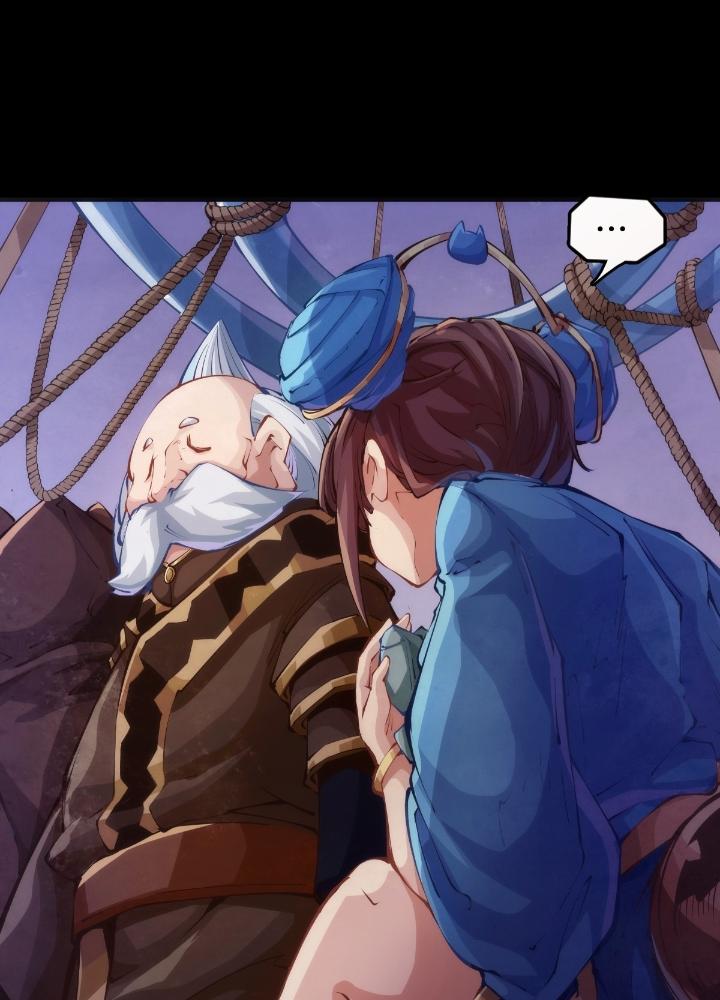 Long Hưởng Thiên Hạ Chapter 122 - Trang 3