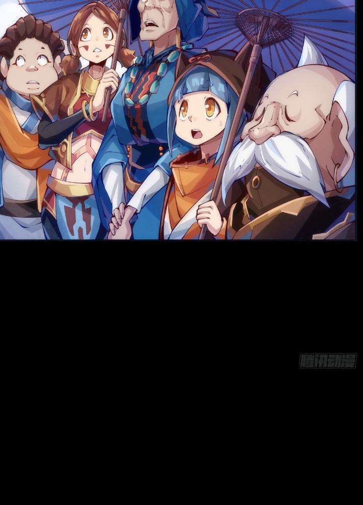 Long Hưởng Thiên Hạ Chapter 122 - Trang 3