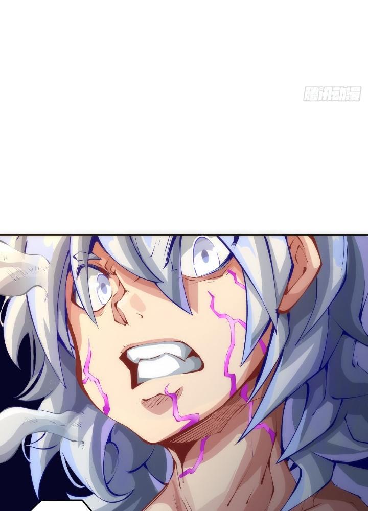 Long Hưởng Thiên Hạ Chapter 123 - Trang 3