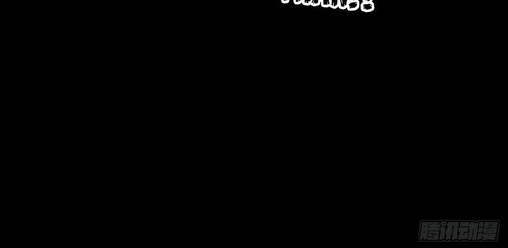 Long Hưởng Thiên Hạ Chapter 123 - Trang 3