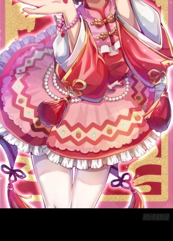 Long Hưởng Thiên Hạ Chapter 124 - Trang 3