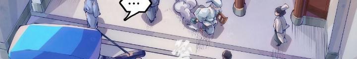 Long Hưởng Thiên Hạ Chapter 124 - Trang 3